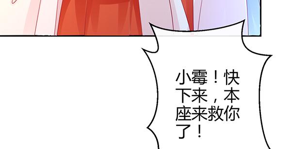 消失的大神30