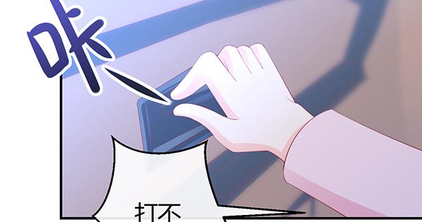 消失的大神38