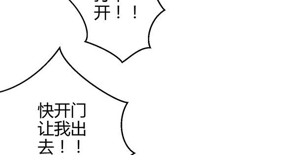 消失的大神39