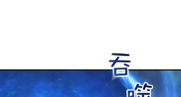 消失的大神58