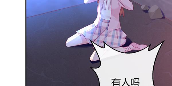 消失的大神73