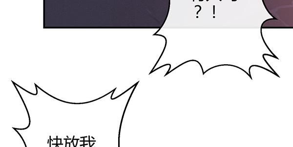 消失的大神74