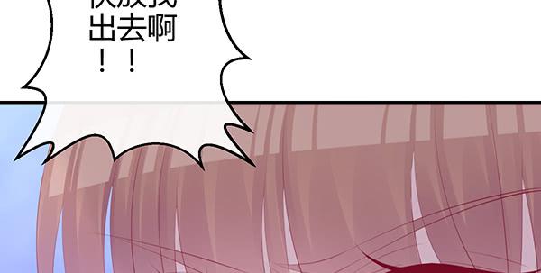消失的大神75
