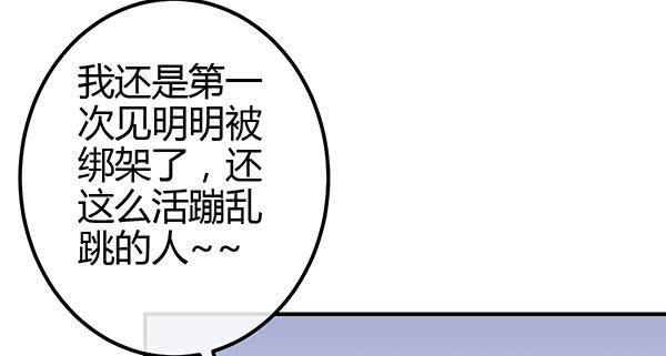 消失的大神81