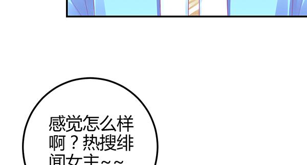消失的大神84