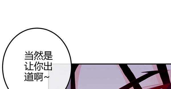 消失的大神90