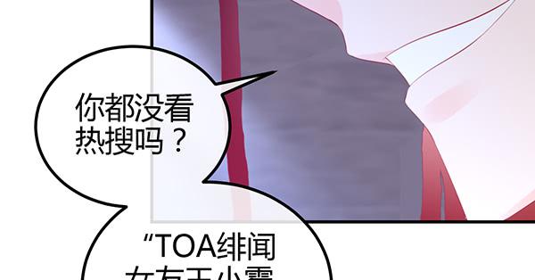 消失的大神92