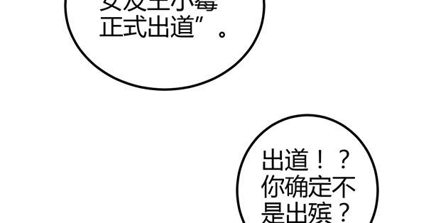 消失的大神93