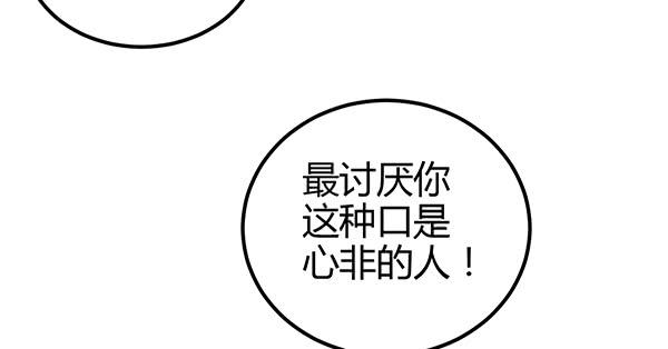 消失的大神96