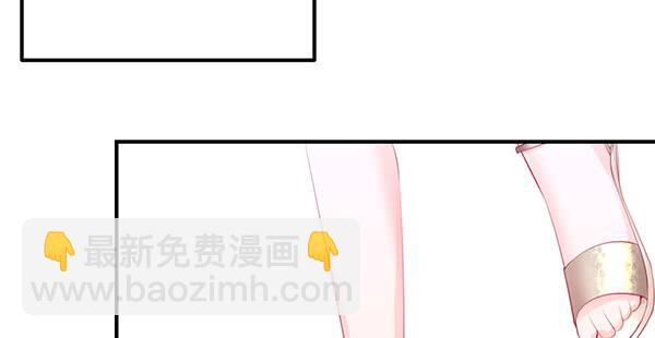 国庆番外：相亲大作战！10