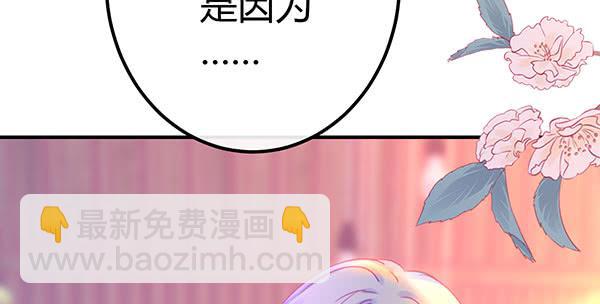 国庆番外：相亲大作战！122
