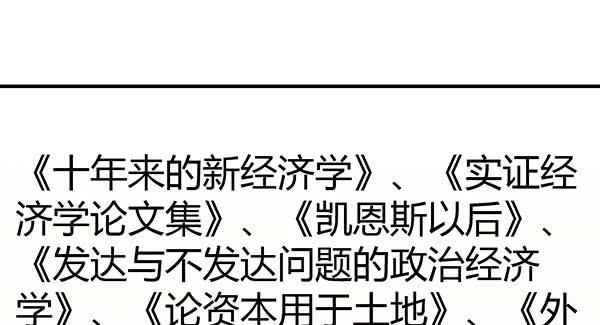 国庆番外：相亲大作战！51