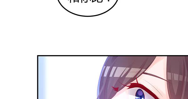 国庆番外：相亲大作战！69