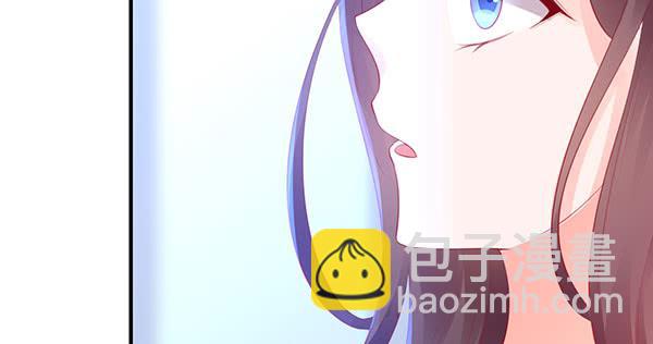 国庆番外：相亲大作战！70