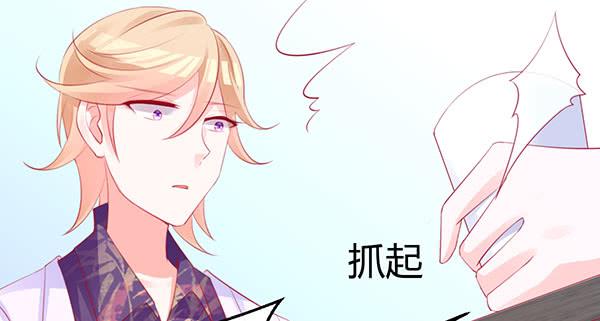 国庆番外：相亲大作战！77