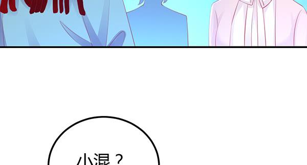 混沌之境（1）107