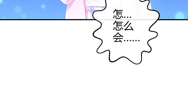混沌之境（1）11
