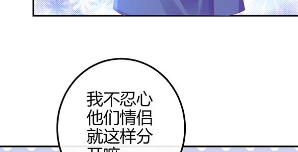 混沌之境（1）113