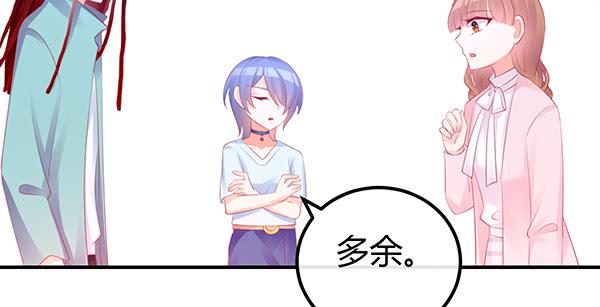 混沌之境（1）115
