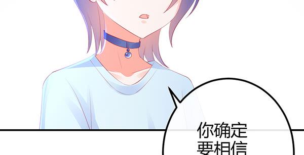 混沌之境（1）118