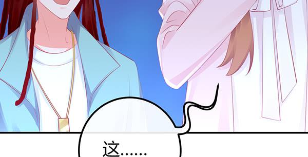 混沌之境（1）14