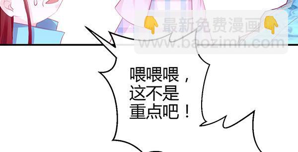 混沌之境（1）18