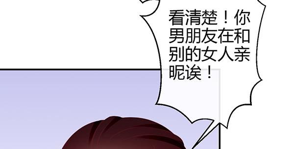混沌之境（1）19