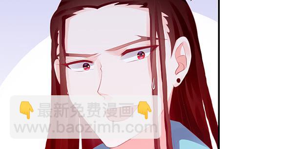 混沌之境（1）20