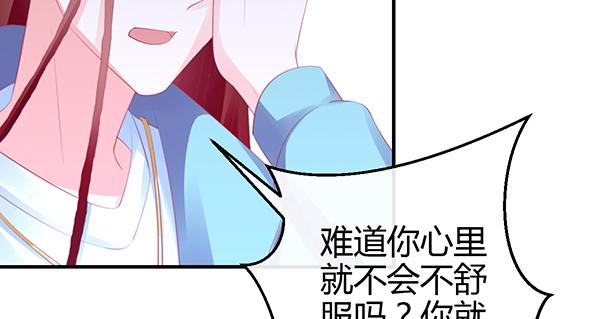 混沌之境（1）27