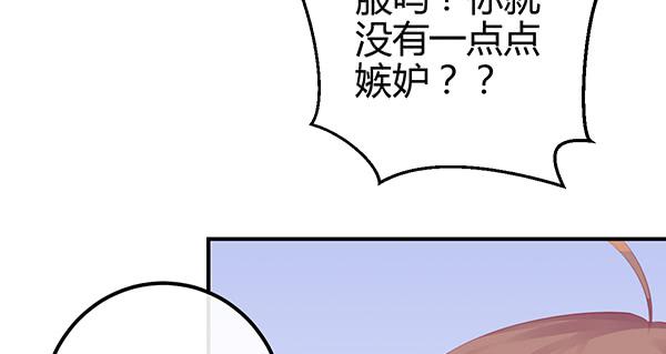 混沌之境（1）28