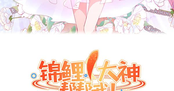 混沌之境（1）3