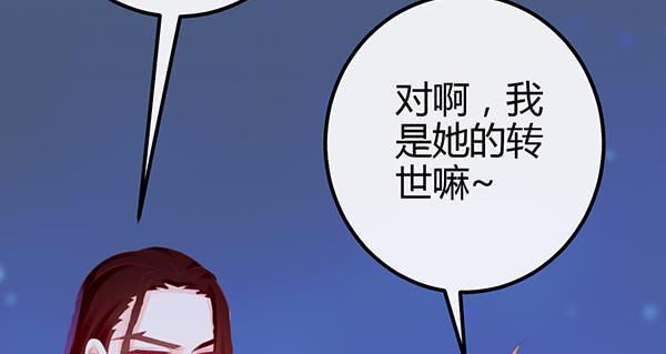 混沌之境（1）32