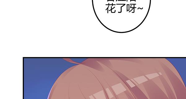 混沌之境（1）35