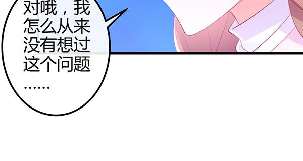 混沌之境（1）37