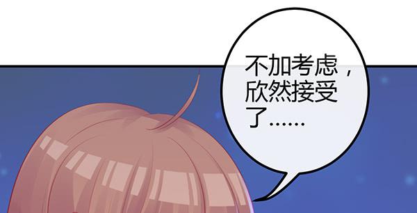混沌之境（1）45