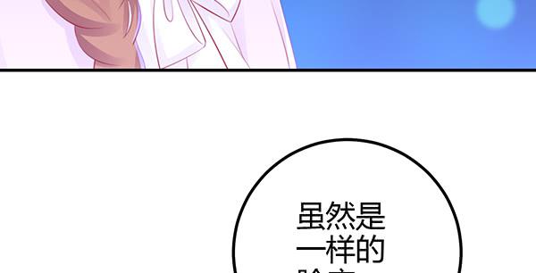 混沌之境（1）51