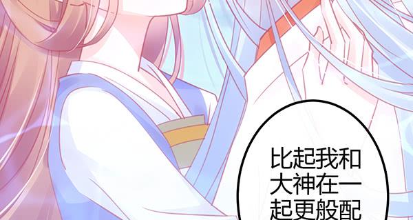 混沌之境（1）57