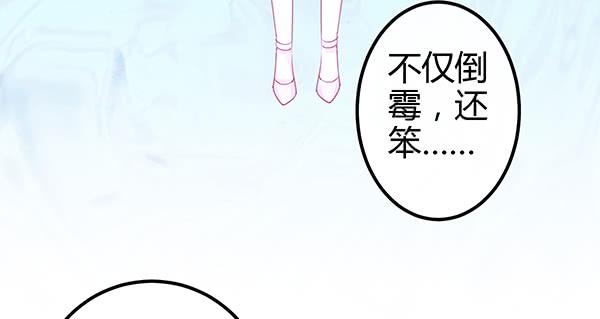 混沌之境（1）60