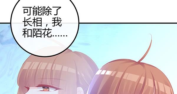 混沌之境（1）61