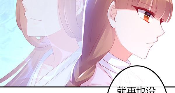 混沌之境（1）62
