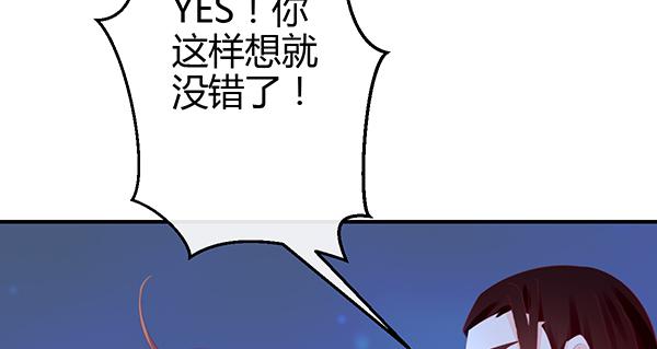 混沌之境（1）64