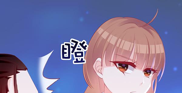 混沌之境（1）68