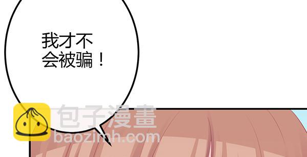 混沌之境（1）70