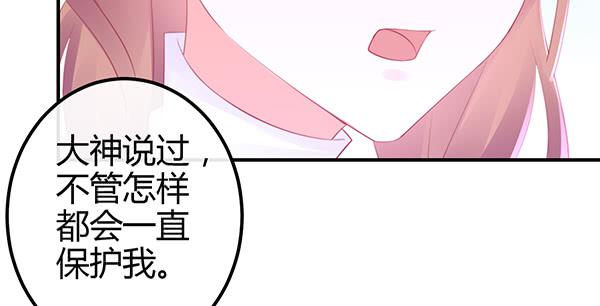 混沌之境（1）72