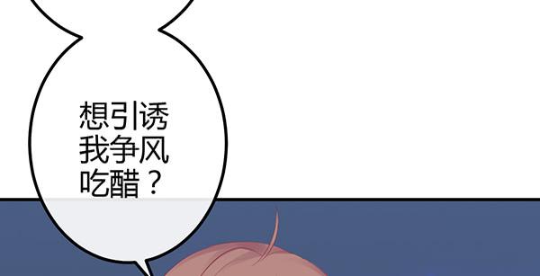 混沌之境（1）73