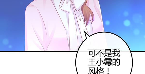 混沌之境（1）75