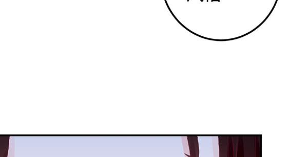 混沌之境（1）76