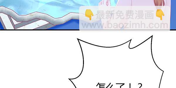 混沌之境（1）84