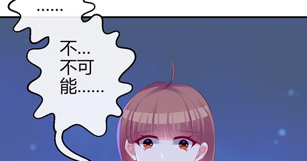 混沌之境（1）9