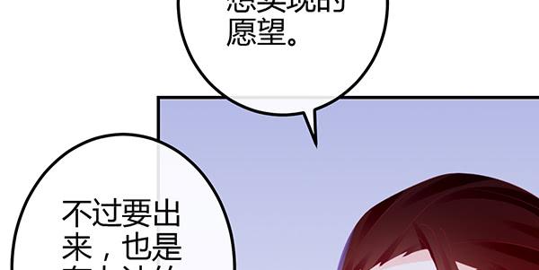 混沌之境（1）91